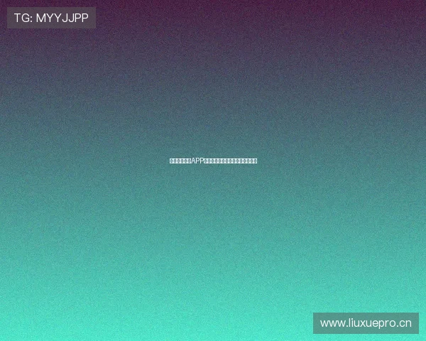 如何下载快手APP并观看直播的详细步骤及技巧分享 如何下载快手APP并观看直播的详细步骤及技巧分享