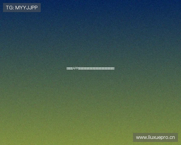 人人体育APP官网下载入口,轻松畅享最新体育赛事直播与精彩内容